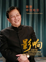 精品亚洲一区二区在线播放